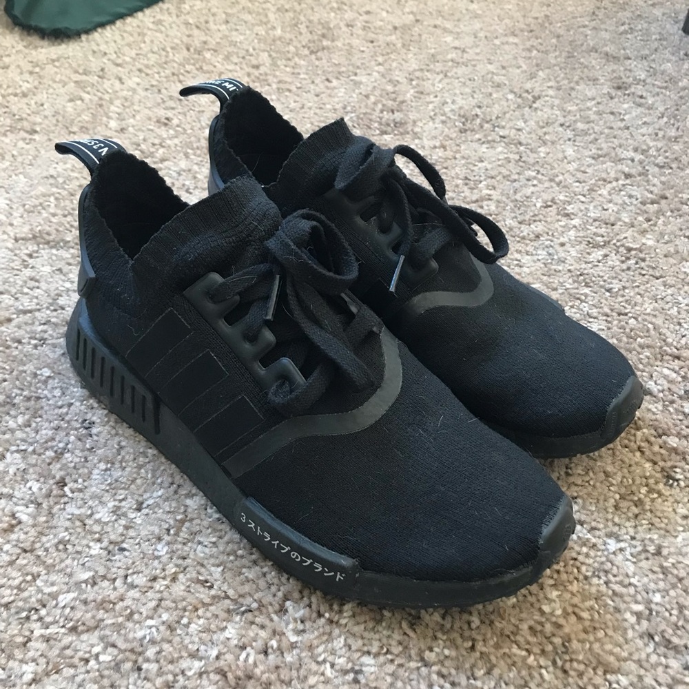 Adidas NMD Japan Pack